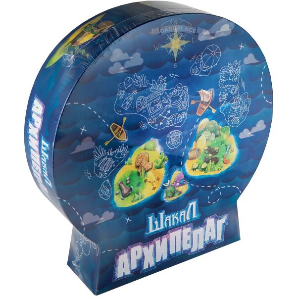 

Шакал Архипелаг (Jackal Archipelago)