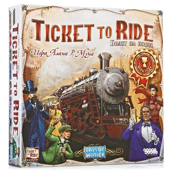 

Билет на Поезд: Америка (Ticket to Ride: Америка) RUS