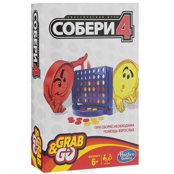 

Собери 4. Дорожная Версия (Connect Four. Road Version)