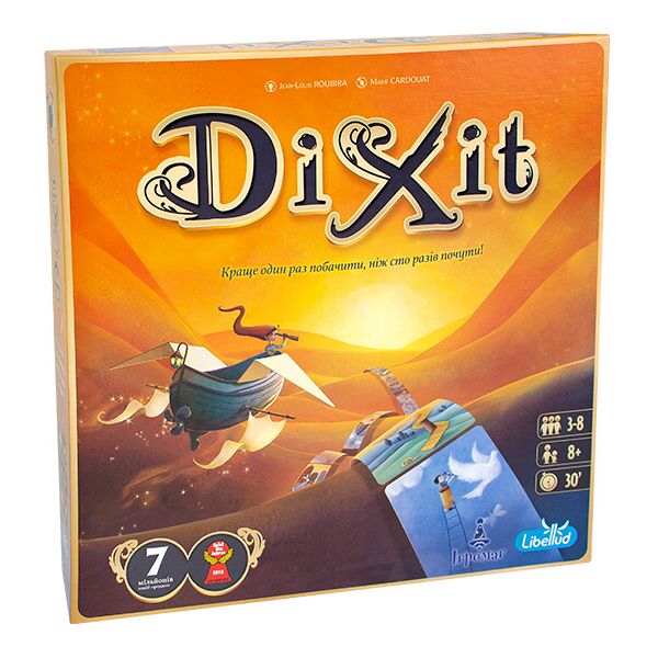 

Диксит (Dixit)