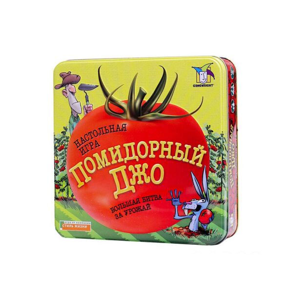 

Помидорный Джо