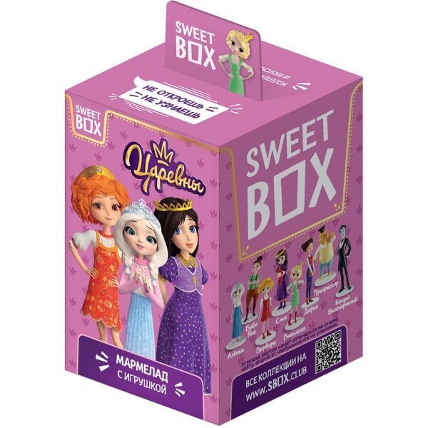 

Свитбокс ЦАРЕВНЫ Мармелад с игрушкой в коробочке свит бокс Sweet box