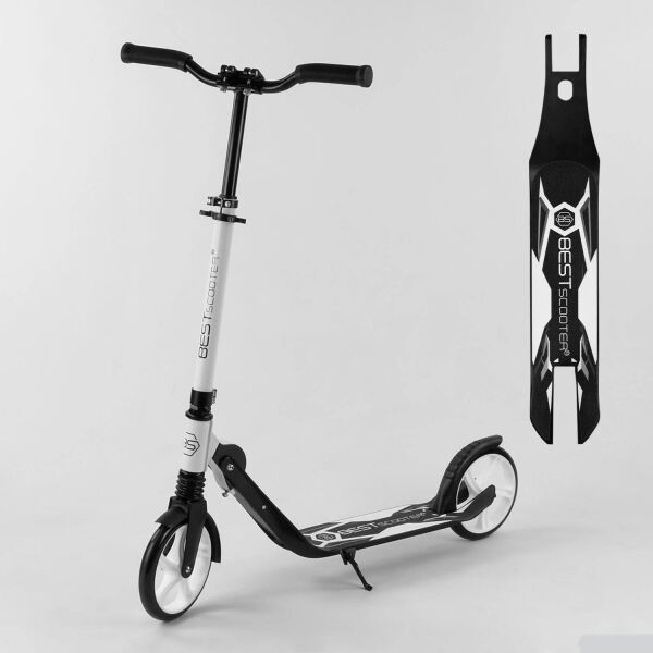 

Детский Самокат двухколесный складной 87280 "Best Scooter"(2)зажим руля,колеса PU-20 см,амортизатор,от 5 лет,Белый