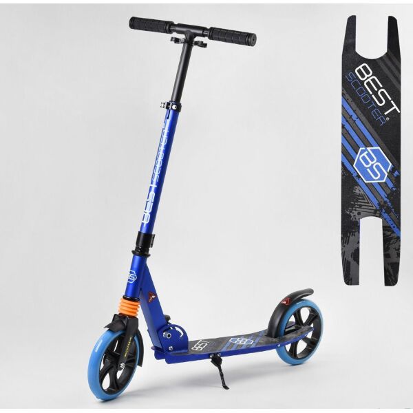 

Детский самокат для прогулок с большими колесами, легко складывается "Best Scooter" 212681(1), Синий
