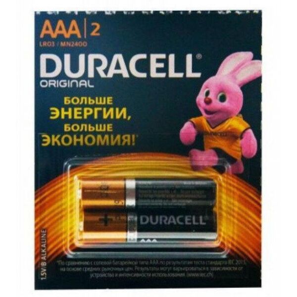 

Батарейки мини пальчиковые Duracell ААА LR03 2 шт