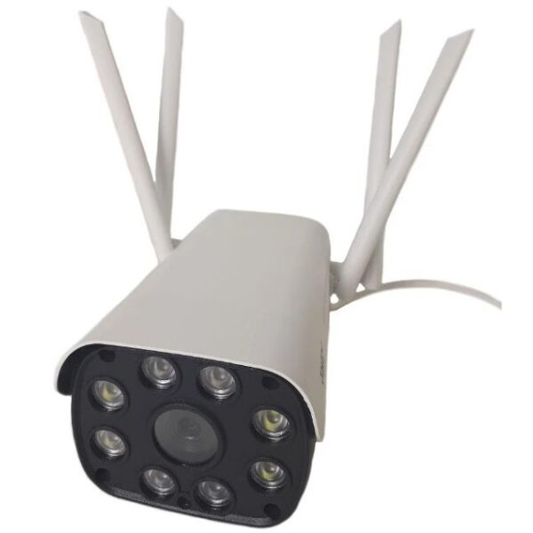 

IP камера наружного наблюдения UKC Camera Cad 23D Wi-Fi 2 MP Белая