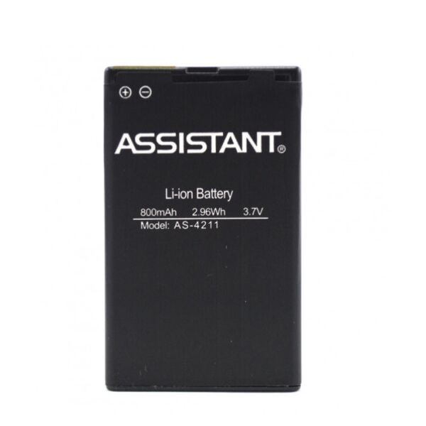 

Assistant AS-4211 (BL-4U)