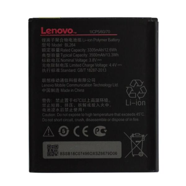 

Lenovo BL264 (Vibe C2 Power/K10/a40)