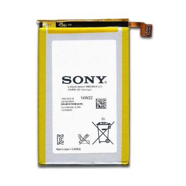 

Sony LIS1501ERPC Xperia ZL, C6502, C6503, C6506, L35H (2330mAh) AAA