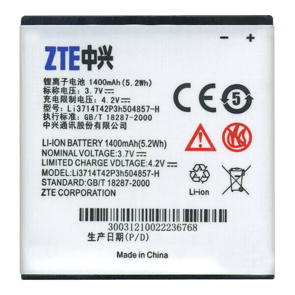

ZTE Li3715t42p3h504857 (1500mAh) / Li3714t42p3h504857-H (1400mAh) N788, C2, V809, V768, U830, U812