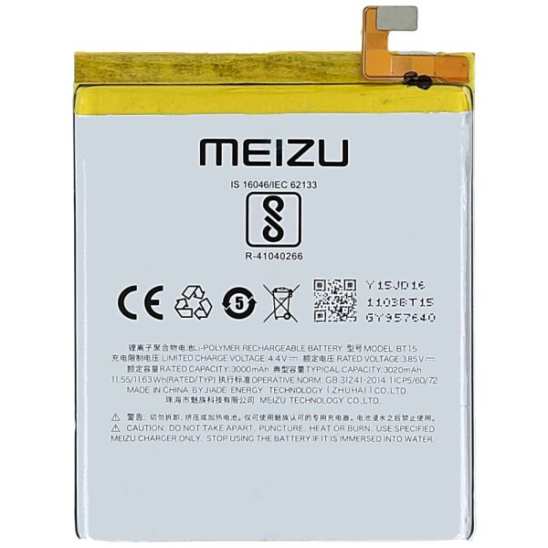 

Meizu BT15 (3020mAh only!) M3s, M3s Mini (Original)