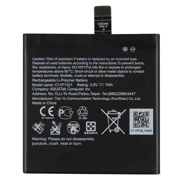 

Asus C11P1321 (PadFone E A68M)
