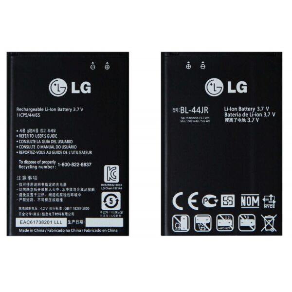

LG BL-44JR P940/ SU880/ KU5400