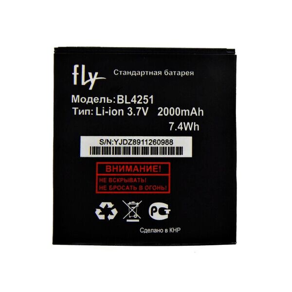 

Fly BL4251 (2000mAh) (Fly IQ450) AAA