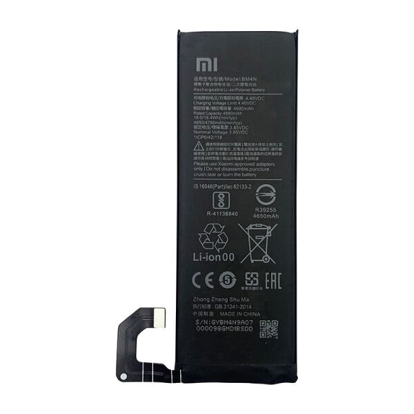 

Xiaomi BM4N (Xiaomi Mi 10)