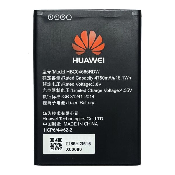 

Huawei HBC04666RDW (E55735-852)