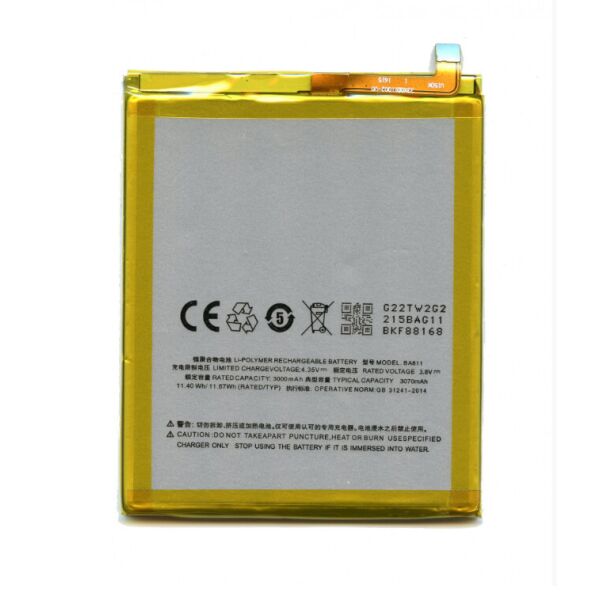 

Meizu BA611 (M5) M681h (3070mAh) Original