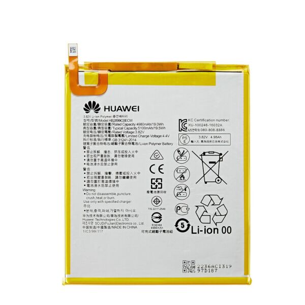 

Huawei HB2899C0ECW (Huawei MediaPad M3 8.4)