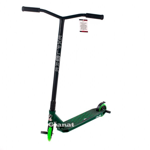 

Трюковый самокат CROSS DELUXE II Explore, HIC, 2 пеги, колеса 110 мм, Зеленый