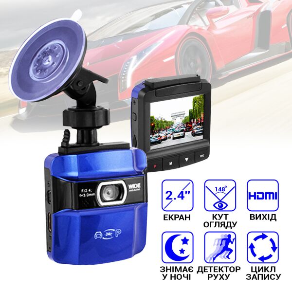 

Автомобильный видеорегистратор View Cam-680, экран 2.4', 1080P Full HD -микрофон, динамик, датчик движения и удара Синий с черным