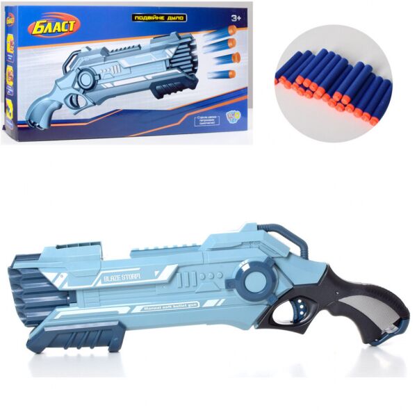 

Бластер Limo Toy 80524