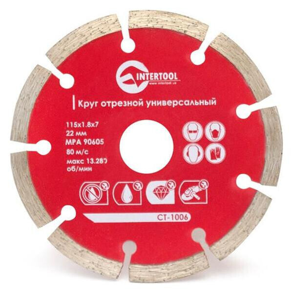 

Диск алмазный Intertool - 115 мм сегмент Pro(CT-1006)