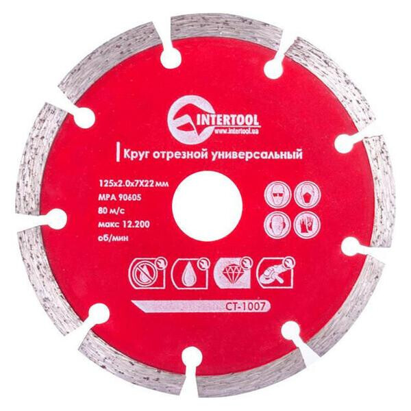 

Диск алмазный Intertool - 125 мм сегмент Pro(CT-1007)