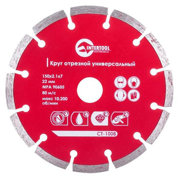 

Диск алмазный Intertool - 150 мм сегмент Pro(CT-1008)