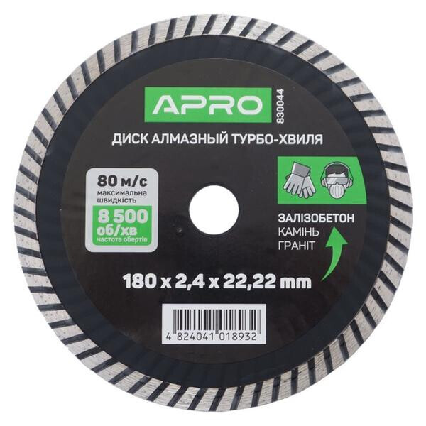 

Диск алмазный Apro - 180 мм турбо-волна(830044)