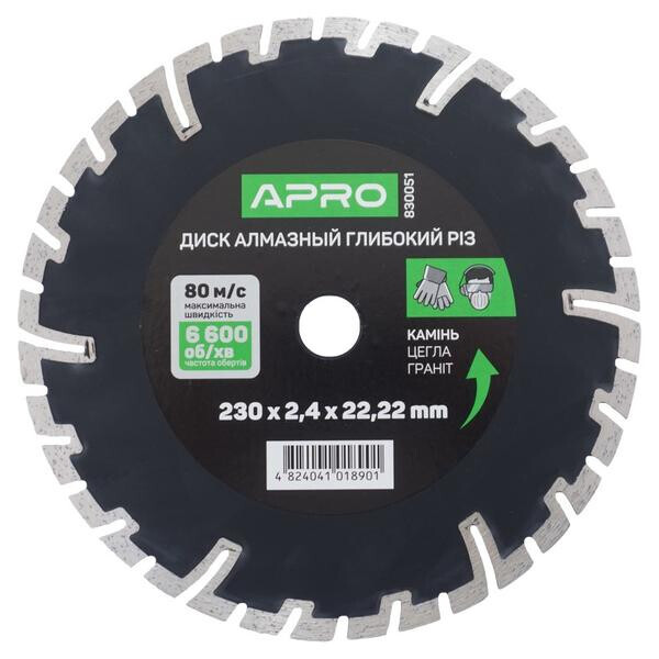 

Диск алмазный Apro - 230 мм турбо-Pro(830051)