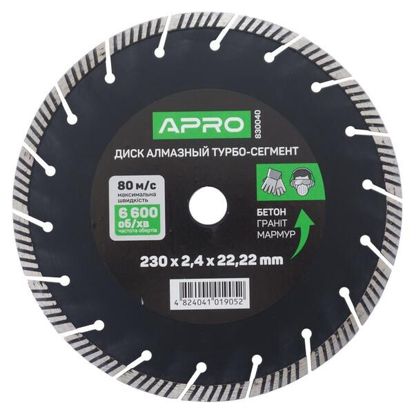 

Диск алмазный Apro - 230 мм турбо-сегмент(830040)