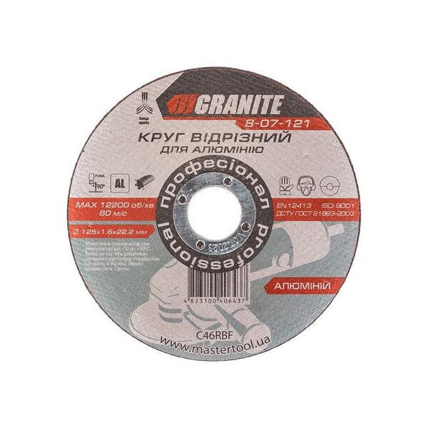 

Диск отрезной по алюминию Granite - 125 х 1,6 х 22,2 мм(8-07-121)