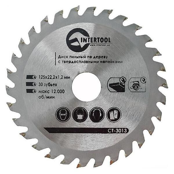 

Диск пильный Intertool - 125 х 22,2 мм x 30T(CT-3013)