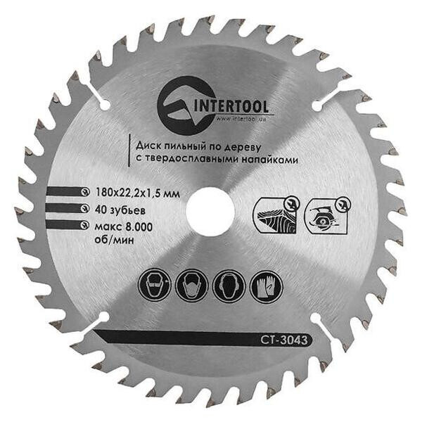 

Диск пильный Intertool - 180 х 40T х 20 мм(CT-3043)