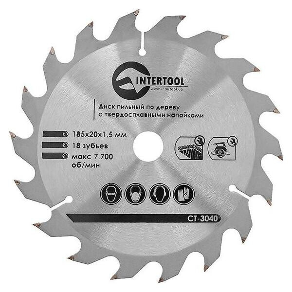 

Диск пильный Intertool - 185 х 18T х 20 мм(CT-3040)