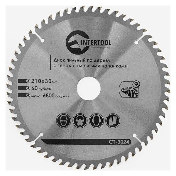 

Диск пильный Intertool - 210 х 60T х 30 мм(CT-3024)