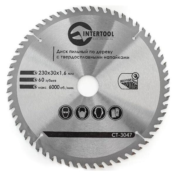 

Диск пильный Intertool - 230 х 60T х 30 мм(CT-3047)