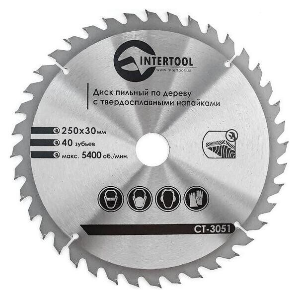 

Диск пильный Intertool - 250 х 40T х 30 мм(CT-3051)