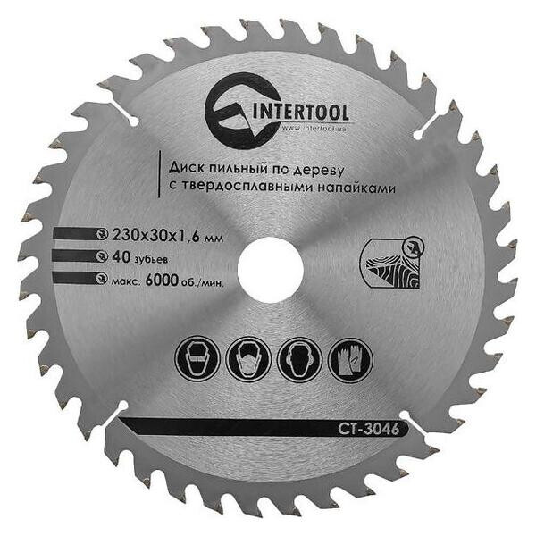 

Диск пильный Intertool - 230 х 40T х 30 мм(CT-3046)