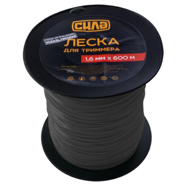 

Леска для триммера Сила - 2,0 мм x 450 м "квадрат" армированный(550239)