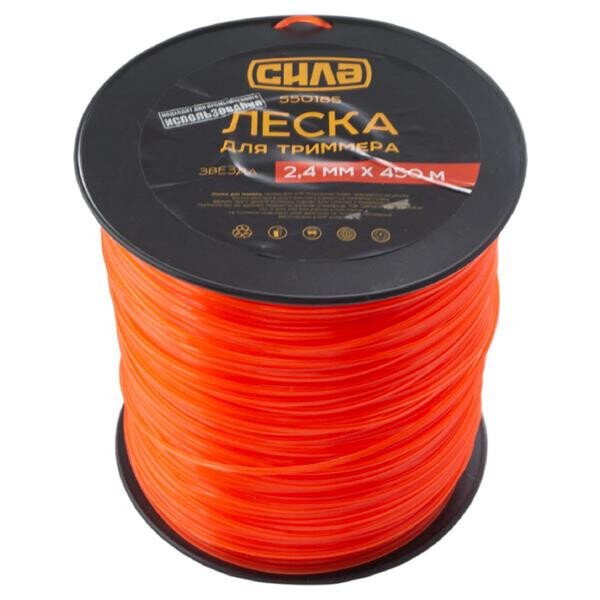 

Леска для триммера Сила - 2,4 мм x 450 м "звезда"(550185)