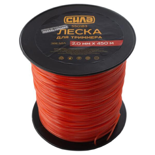 

Леска для триммера Сила - 2,0 мм x 450 м "звезда"(550183)