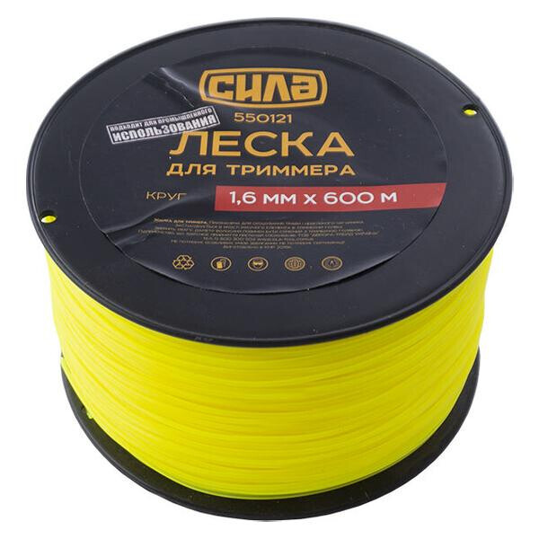 

Леска для триммера Сила - 2,7 мм x 300 м круг(550127)