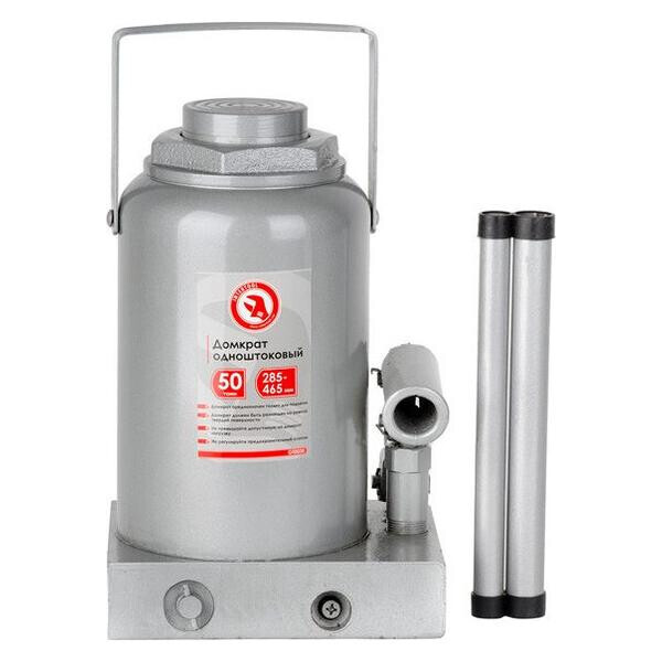 

Домкрат гидравлический Intertool - 50 т х 480 мм одноштоковый(GT0030)