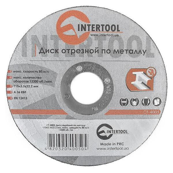 

Диск отрезной по металлу Intertool - 115 х 2,5 х 22,2 мм(CT-4005)