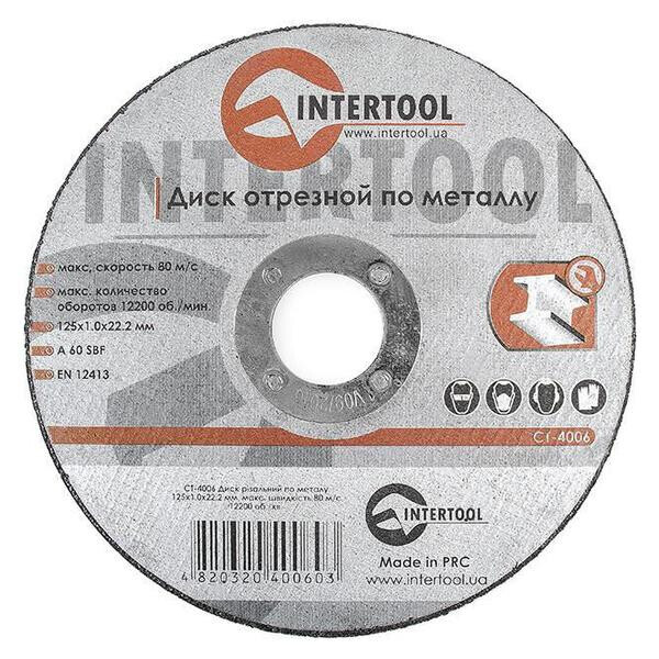 

Диск отрезной по металлу Intertool - 125 х 1,0 х 22,2 мм(CT-4006)
