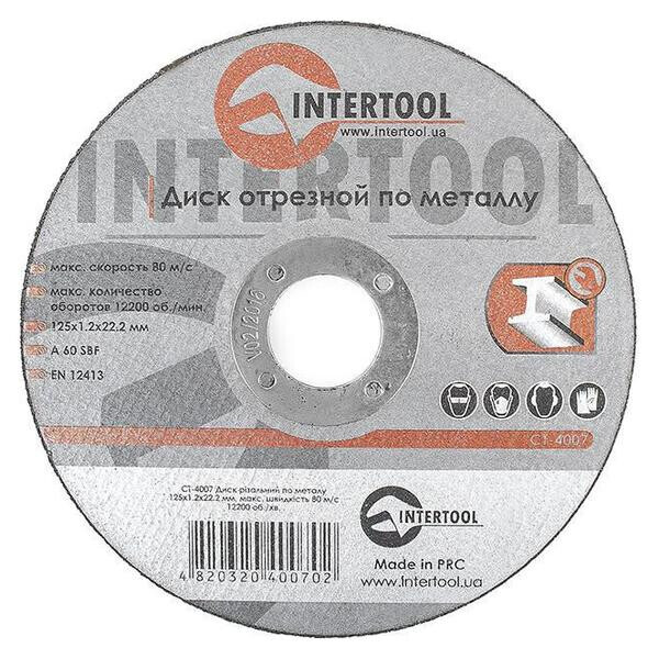 

Диск отрезной по металлу Intertool - 125 х 1,2 х 22,2 мм(CT-4007)