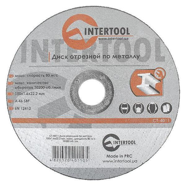 

Диск отрезной по металлу Intertool - 150 х 1,6 х 22,2 мм(CT-4011)