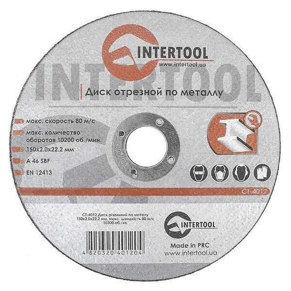

Диск отрезной по металлу Intertool - 150 х 2,0 х 22,2 мм(CT-4012)
