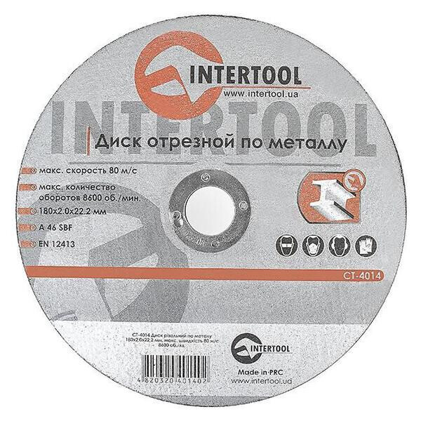 

Диск отрезной по металлу Intertool - 180 х 2,0 х 22,2 мм(CT-4014)